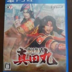 中古　PS4　戦国無双　真田丸のサムネイル