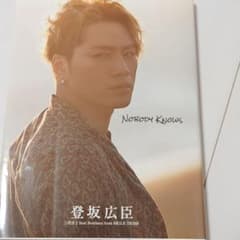 NOBODY KNOWSのサムネイル