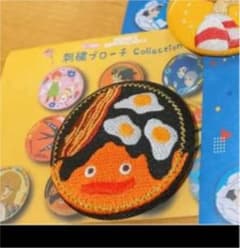 あみ様専用⑅︎◡̈︎*のサムネイル