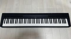 YAMAHA P-45B 電子ピアノ 88鍵盤 手渡し限定 動作確認済み - メルカリ