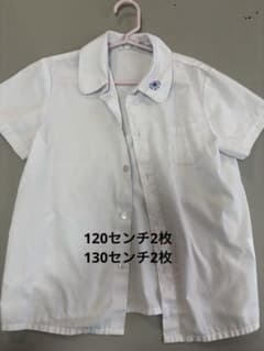 ホワイト 半袖シャツ 120サイズのサムネイル
