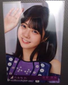乃木坂46 冨里奈央 Same numbers MV衣装 生写真 特典 - メルカリ