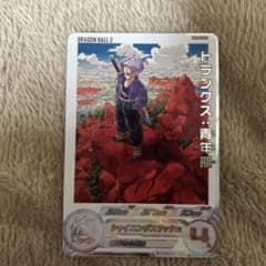 スーパードラゴンボールヒーローズ トランクス青年期 MM1-020DA SDBHのサムネイル