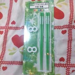 関ジャニ∞♡箸のサムネイル
