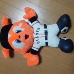 ジャイアンツセットのサムネイル