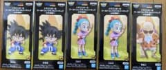 ドラゴンボール ワーコレ 少年期編1 悟空 ブルマ 亀仙人 3種5点のサムネイル