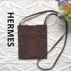 【ROKUME 様】HERMESエルメス　エールライン　ショルダーポーチブラウン ROKUME 様】HERMESエルメス エールライン ショルダーポーチブラウン