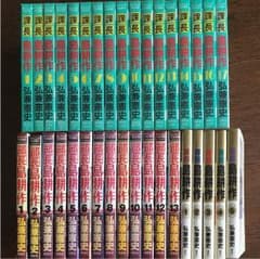 島耕作シリーズのサムネイル