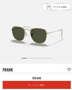 Ray-Ban サングラス　rb3857のサムネイル
