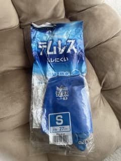 テムレス No.281 ブルー Sサイズ 新品未使用 透湿防水手袋のサムネイル