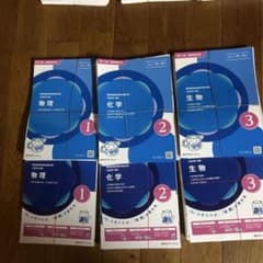 第112回薬剤師国家試験対策 薬ゼミの青本青問 改訂第16版 全18冊