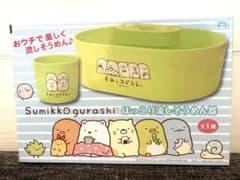 San-X Sumikkogurashi Nagashi Somen (flowing noodles) machine, tabletop, summer leisure, battery operated.