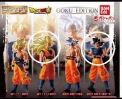 HGドラゴンボール01 GOKU EDITION 2種のサムネイル