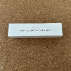 rom&nd HAN ALL BROW 08 MOON GREYのサムネイル