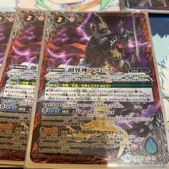 創界神アヌビス　３枚のサムネイル