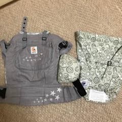 エルゴ抱っこひも インサート付きのサムネイル