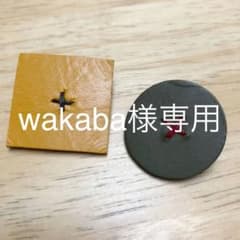 Leather craft of Rim ブローチのサムネイル