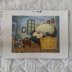 カビゴン ゴッホ美術館 アートプリント ゴンべ - メルカリ