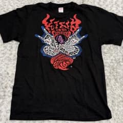 【新品未開封】マキシマムザホルモンKING OF COTTELLER 黒M 新品未開封】マキシマムザホルモンKING OF COTTELLER 黒M 【新品未開封