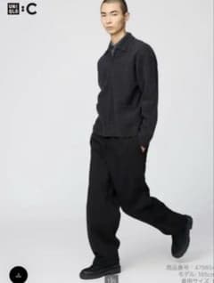 UNIQLO:C スウェットワイドパンツ　Lサイズのサムネイル