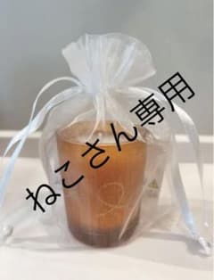 新品未開封 Francis Kurkdjian フランシスクルジャンのサムネイル