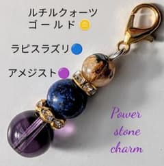 アメジスト様 リクエスト 5点 まとめ商品 アメジスト様 リクエスト 5点 まとめ商品 アメジスト様 リクエスト 2点