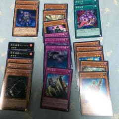 遊戯王のサムネイル