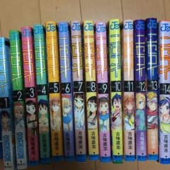 ニセコイ1~14巻セットのサムネイル