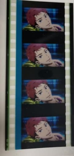 Free! コマフィルム　入場者特典　椎名旭のサムネイル