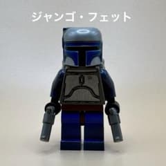 LEGO スターウォーズ #7153 ジャンゴフェット ミニフィグ - メルカリ