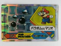 パラボムVSマリオのサムネイル