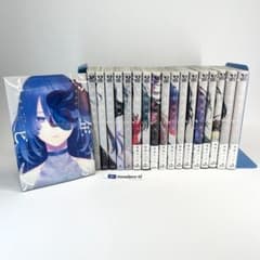 最安ショップ比較】 少年のアビス 18 (ヤングジャンプコミックス