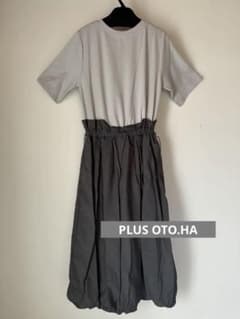 タグ付き 未使用品 プラスオトハ OTOHA 黒 ワンピース ロング ドッキング 新品未使用 タグ付きPLUS OTO.HA プラスオトハ ドッキングワンピース