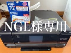 EPSON EP-805Aとインクカートリッジのサムネイル