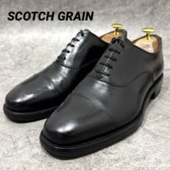 美品】スコッチグレイン 25cm ストレートチップ レザー ビジネス 黒