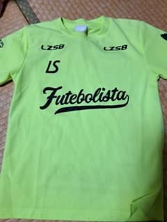 Luz e Sombra Futebolista シャツ 140　 蛍光イエローのサムネイル