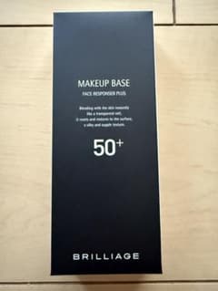 BRILLIAGE メイクアップベース フェイスレスポンサー プラスのサムネイル