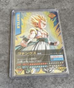 ドラゴンボールデータカードダス 爆レア ゴテンクス スーパーサイヤ人