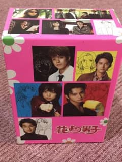 花より男子 DVD-BOX〈5枚組〉のサムネイル