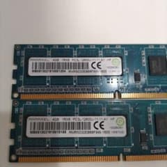 メモリー PC3L-12800U 4GB 2枚組 合計8GBのサムネイル