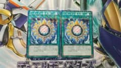遊戯王 リチュアの儀水鏡DTC 2枚セットのサムネイル