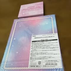 u*a님 Gakken 오에카키히메 유메 카와 타블렛 부록 세트 만