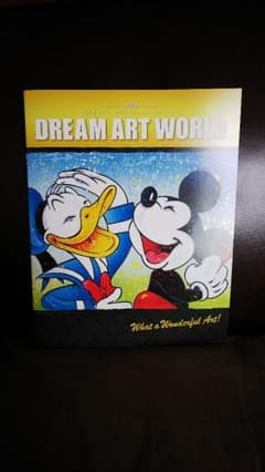 Walt Disney 原画集(絵はがき付)のサムネイル
