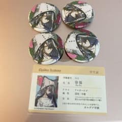 fgo 缶バッジ　特典　学生証　徐福のサムネイル
