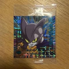 ドラゴンボール 超戦士シールウエハース超 ガンマ2号 超17-24のサムネイル