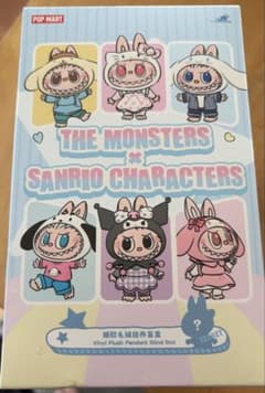 サンリオ ぬいぐるみマスコット2体セット！新品未開封！！！のサムネイル