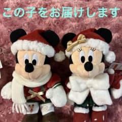 ディズニー ミッキー ミニー ぬいぐるみバッジ クリスマス 2025 - メルカリ