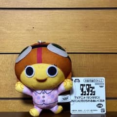 TVアニメ『ダンダダン』カバンに付けられるぬいぐるみ　チキチータ