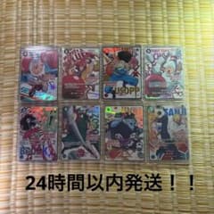 ワンピースカードゲームプロモーションパック ラウンドワン 8枚セット