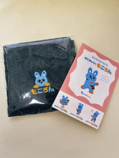 【レア】おだきゅうの もころん ハンドタオルのサムネイル
